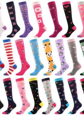 Compression Socks For Men Women Football Running Cycling Spo