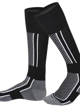 Winter Men Women Warm Ski Socks Thicker Cotton Sports Snowbo