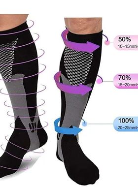 Compression Socks Running Sports Socks Nursing 20-30mmhg for