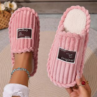 Women's Winter Slippers Home Warm Fuzzy ShoesIndoor Silent C