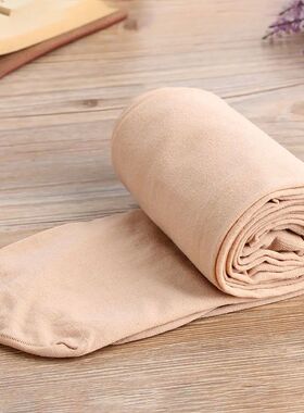 8 Colors Women's Spring Autumn Footed Thick Opaque Stockings