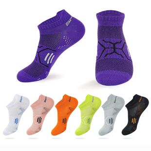 Socks Breathabl Men Running Cycling Thin Sport Women Outdoor