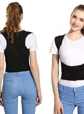 Back Posture Corrector Therapy Corset Spine Support Belt Lum