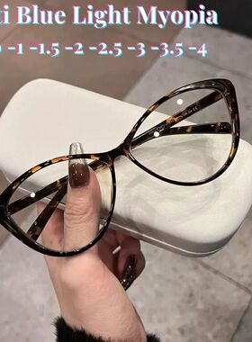 Cat Eye Transparent Myopia Glasses Women's High-definition E