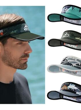 No Slip Sun Hat Cooling Stretchy Visor Men Women Mesh Baseba