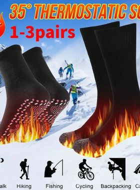 1/3Pairs Winter Self-Heating Socks Thermal Stockings Heated