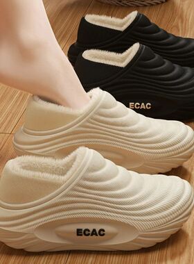 EVA Winter Slippers For Men Women Warm Fur Lined Waterproof