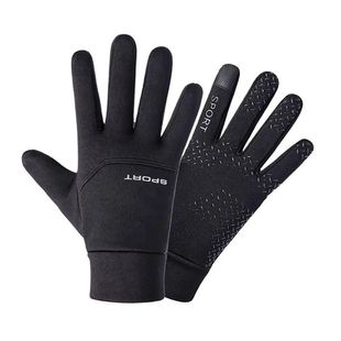 Football Gloves Waterproof Thermal Grip Outfield Cycling Pla