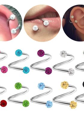 1PCS Stainless Steel Crystal Twist Helix Earring Cartilage J