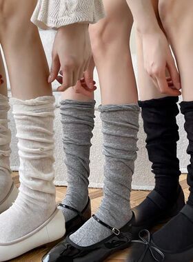 Black White Stockings Women Girls Thigh High Long Socks JK J