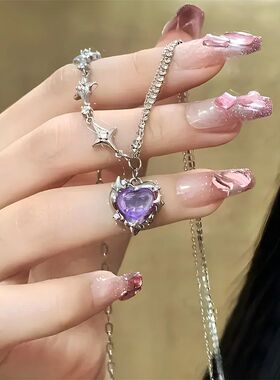 Purple Pink Black Crystal Heart Pendant Necklace Sweet Cool