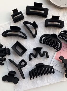 Matte Black Large Hair Claw Clips for Women Elegant Acrylic