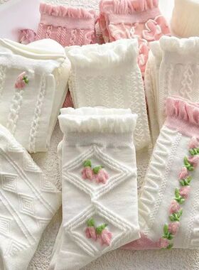 5 Pairs Of Cute Lolita White Women's Socks Set Spring And Su