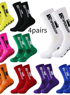 4 pairs of new anti slip band design football socks with mid