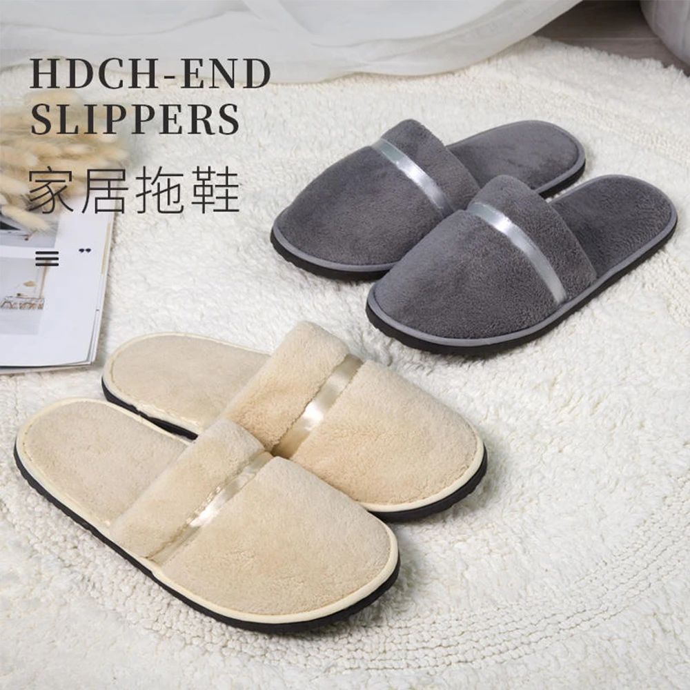 1Pair Disposable Winter Slipper Men Women Hotel Home Slipper