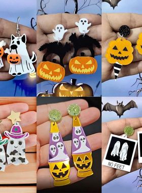 New Ghost Lamp Halloween Earrings Women Hallowmas Pumpkin Ic