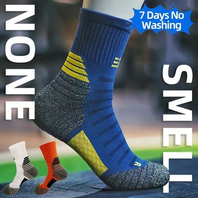 Deodorant Nano Copper Sports Socks for Men Antibacterial Bas