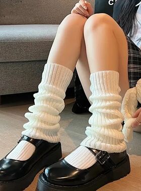 1Pair High-quality Foot Warmers JK Bubble Socks JK Lolita Le