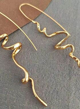 Chic Wave Drop Earrings Statemen Curved Gold/Silver Color Si