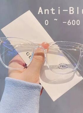 Women Myopia Glasses Anti-blue Light Clear Eyeglasses Prescr
