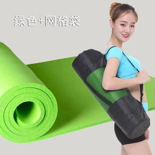 女士 瑜伽垫防滑加厚室内家用跳操健身运动隔音防震减震静音男士
