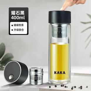 智能测温双层玻璃杯家用男女士茶水分离泡茶杯子商务高级隔热水杯