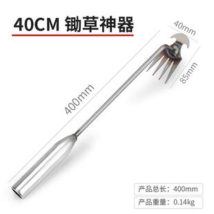 拔草除草神器连根锄草工具多功能家农用不锈钢挖野菜铲起挖杂草钩