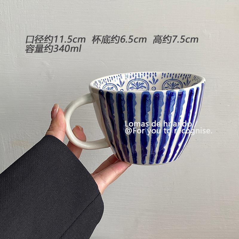 INS日式手捏不规则马克杯燕麦杯早餐杯牛奶杯牛奶碗思慕雪杯