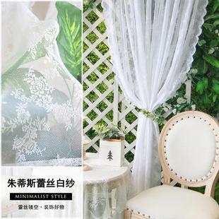 白色花边蕾丝氛围感拍照道具INS 桌布甜品台生日橱窗餐桌布置法式