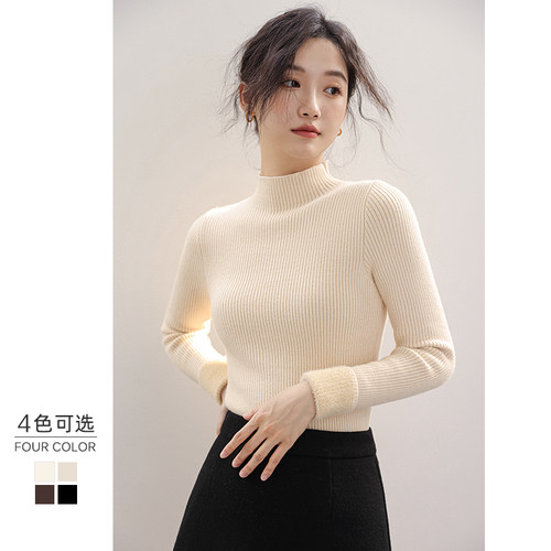 一体绒加绒加厚针织打底衫