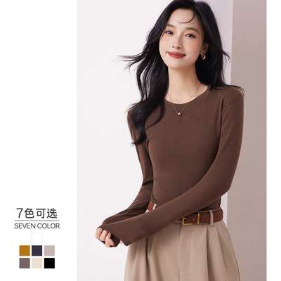 莫代尔小立领正肩打底衫女士秋冬内搭可外穿圆领长袖黑色上衣t恤