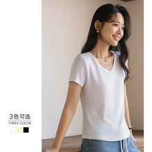 凉感白色V领短袖t恤女2025夏新款莫代尔亲肤显瘦短款垂感正肩上衣