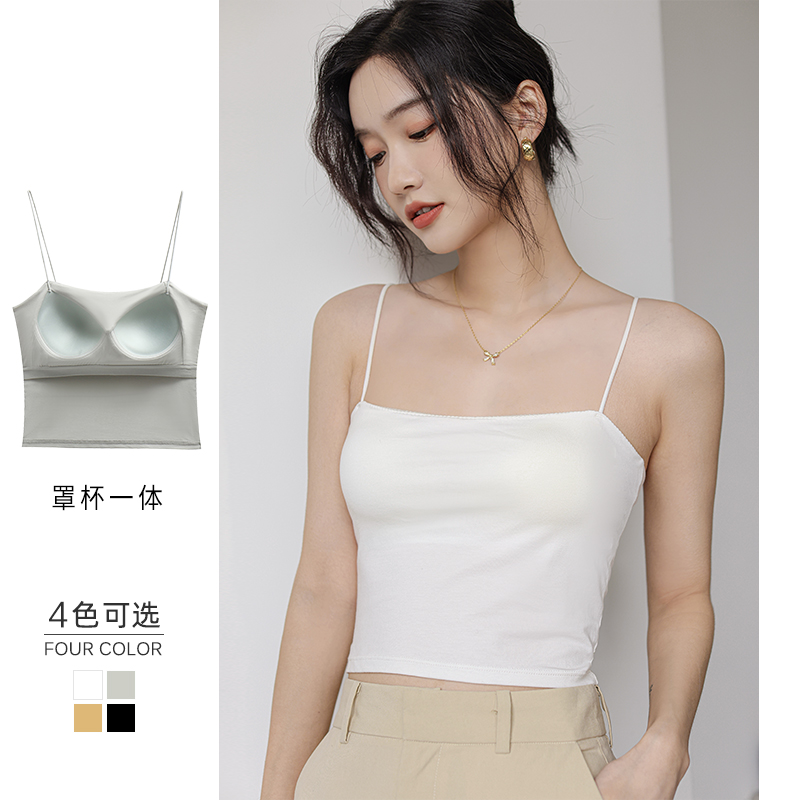 小吊带背心女带胸垫内搭外穿美背内衣一字肩白色打底抹胸裹胸上衣