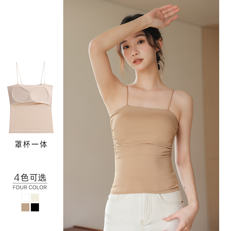 莫代尔冰丝美背吊带背心女夏薄款带胸垫内搭紧身抹胸外穿打底上衣