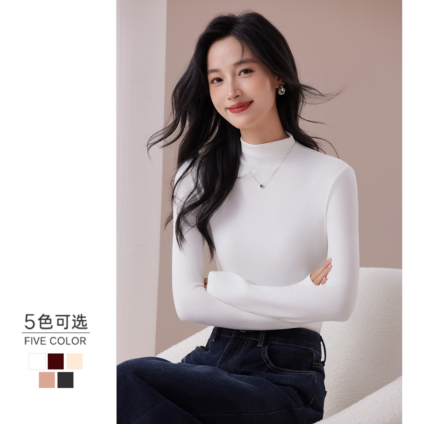 半高领双面德绒打底衫女秋冬内搭洋气加绒加厚修身上衣长袖t恤女