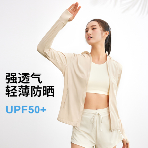 UPF50+夏季户外冰丝防晒衣女防紫外线宽松速干凉感透气外套防晒服