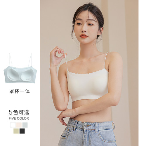 美背小吊带背心女夏季薄款抹胸