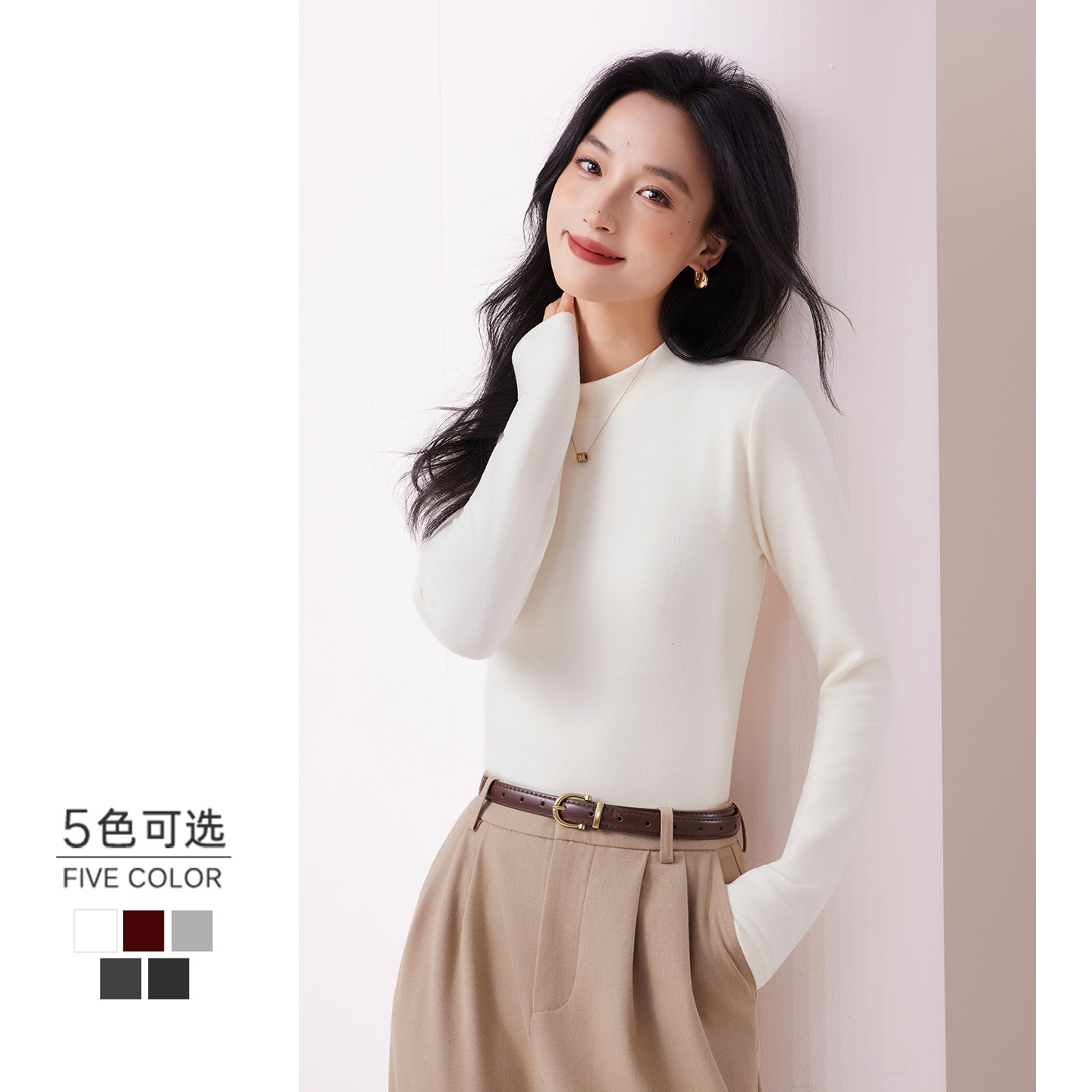 半高领双面德绒打底衫女秋冬内搭加绒加厚一体绒保暖上衣长袖t恤