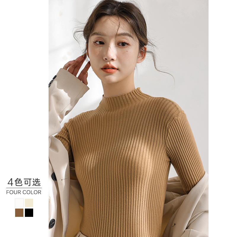 秋冬坑条半高领打底衫