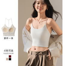 白色挂脖小吊带背心女夏带胸垫美背内搭文胸一体性感抹胸内衣上衣