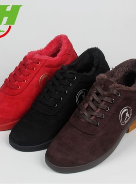 红棉太极鞋牛筋底棉鞋冬季男女加厚加绒保暖武术鞋练功鞋太极拳鞋