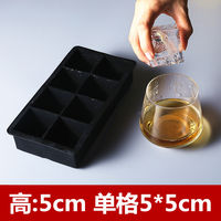 Creative silicone ice cube tray, ice box, whisky ice cube mold, diy ice cube tray, ice hockey puck with lid, ice mold bar thumbnail 2