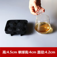 Creative silicone ice cube tray, ice box, whisky ice cube mold, diy ice cube tray, ice hockey puck with lid, ice mold bar thumbnail 6