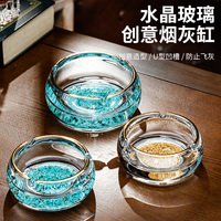 輕奢高檔水晶金箔綠松石煙灰缸