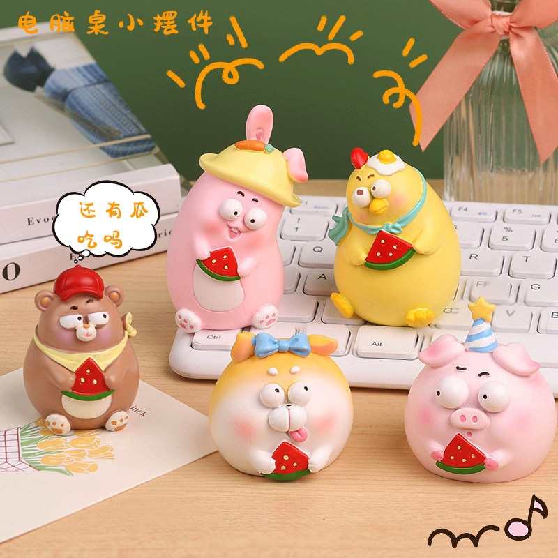 卡通小动物桌面少女心小摆件吃瓜群众树脂工艺品创意礼品小礼物