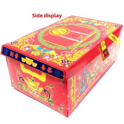 大号百宝箱红箱子纸扎纸活烧纸金条元宝周年上坟扫墓祭祀用品包邮