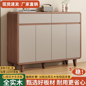 鞋柜家用门口中古风玄关柜新中式