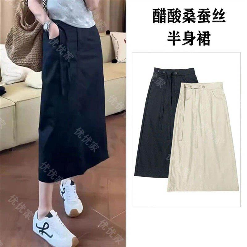 百家女裤飘带设计夏季通勤高腰后开叉系带直筒半身裙中长款裙子