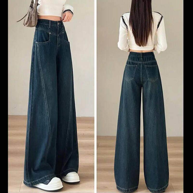 韩秀谷品牌牛仔裤芊婉服饰复古高腰宽松阔腿裤女士垂感休闲长裤子