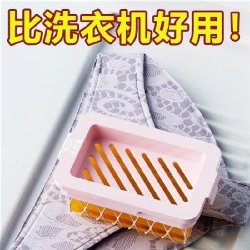 青芒引力日本进口高弹网面肥皂起泡盒免手搓多功能香皂沥水收纳盒
